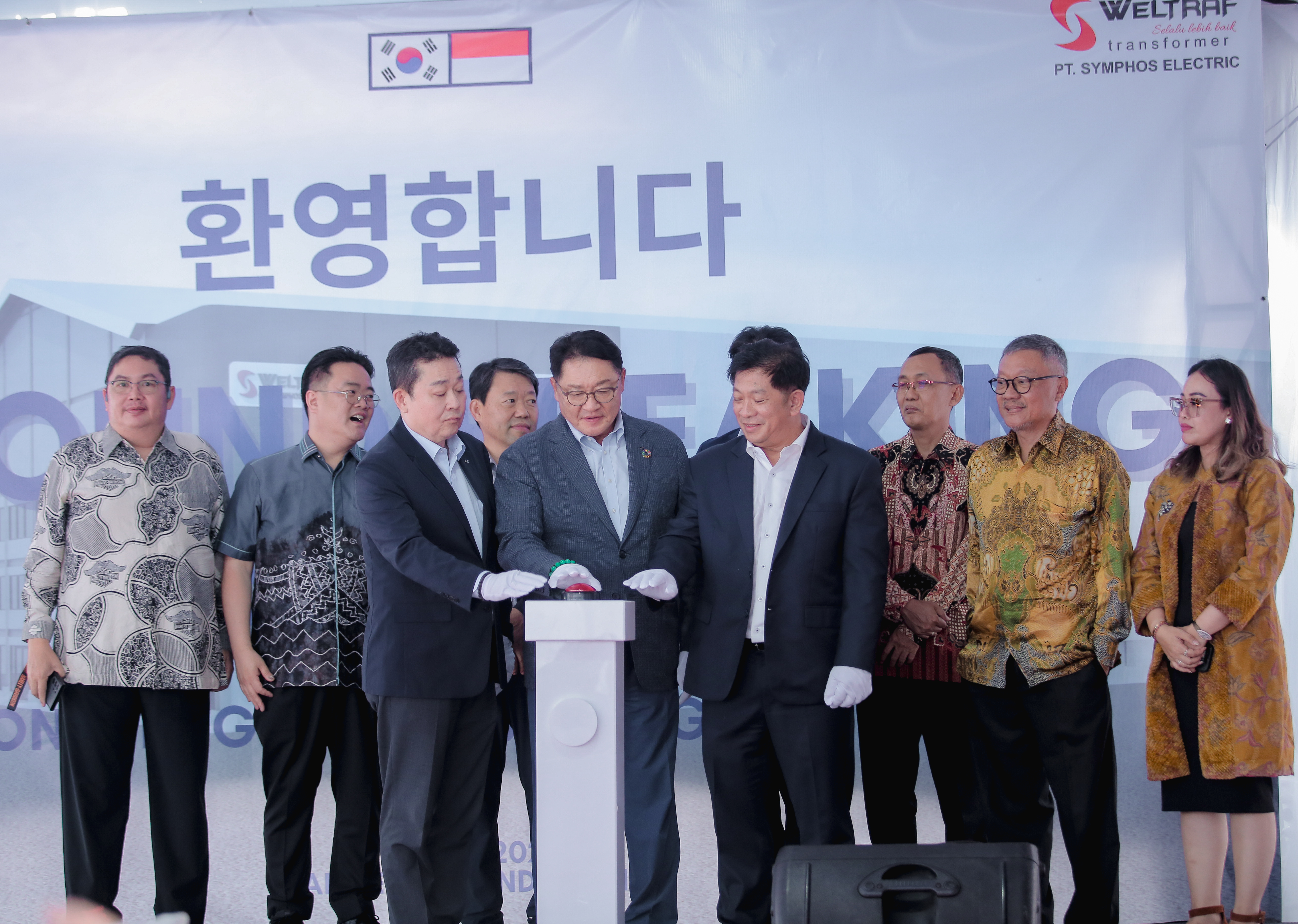 New Beginning, Real Commitment: Groundbreaking for PT Symphos Electric